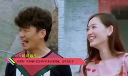 马蓉爆料新闻视频最新