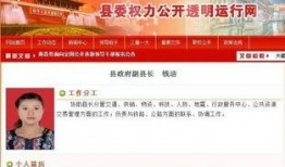 网络最新爆料新闻视频,网络视频揭露惊人内幕