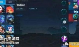 王者战栗最新爆料视频,神秘英雄登场，战局风云再起！