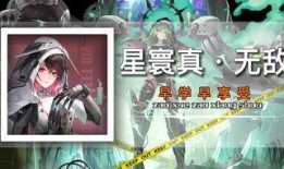 幻塔星寰最新爆料,揭秘宇宙奥秘，探寻未知星球新篇章