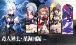 星穹铁道测试服爆料最新,神秘角色登场，全新剧情引期待