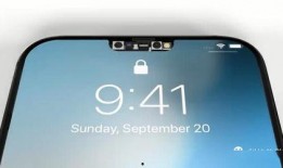 苹果14充电最新爆料图,颠覆性快充技术首次亮相