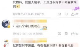 最新爆料白鹿9月行程,多部作品连轴转，粉丝期待满满