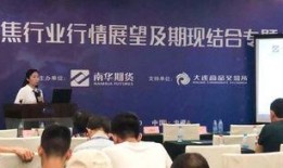 太原期货最新爆料,市场动态揭秘，投资风向标再起