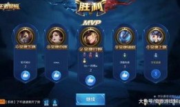 王星最新爆料内容