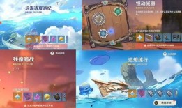 原神最新的爆料图片,神秘角色登场，探索未知世界