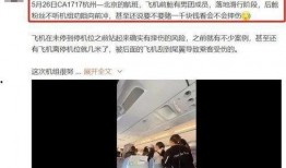 网友爆料男团视频大全最新,男团视频大全，精彩瞬间一网打尽！