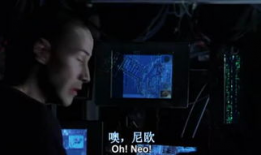 黑客帝国最新爆料视频网,揭秘未来世界，全新剧情震撼来袭！