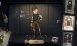 第五人格最新角色爆料,神秘新角色首曝，神秘面纱即将揭晓！