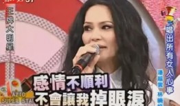 台湾大学爆料视频最新版,惊人内幕曝光！”