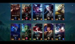 亚索手游最新皮肤爆料视频,剑舞风华，再战沙场！