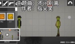 甜瓜小剧场爆料最新版,剧情反转再升级，精彩看点抢先知！