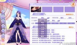 缇宝技能爆料最新,探索神秘力量，开启奇幻冒险之旅