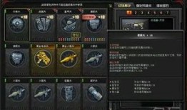 cf 穿越火线最新爆料,新版本爆料，神秘武器与全新玩法即将揭晓！