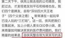 庄河最新事件爆料,揭秘背后真相，引发社会关注