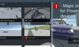 辛迪汽车驾驶最新爆料,揭秘未来智能驾驶新篇章