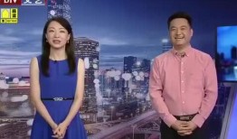 乐堂最新爆料新闻视频,揭秘视频背后的惊人真相！