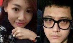 马蓉爆料新闻视频最新