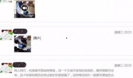 吧友最新爆料视频,精彩瞬间一网打尽！