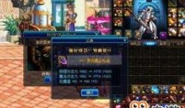 国服瞎子最新爆料,技能升级，玩法革新，等你来战！