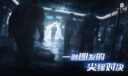 零号任务最新内测爆料,全新玩法与神秘元素抢先看