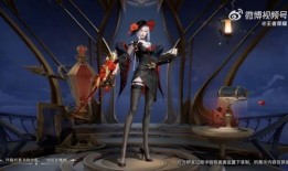 露娜最新皮肤爆料2025,璀璨星空下的梦幻舞者