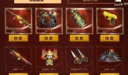 cf最新抽奖爆料枪娘,枪娘新皮肤惊艳亮相，神秘活动即将开启！