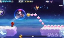 跑神最新爆料视频,揭秘跑圈幕后真相与惊人内幕