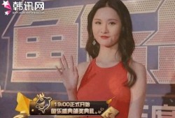 花姐最新爆料新闻视频下载,最新爆料新闻视频幕后真相大起底