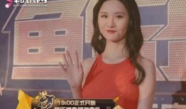 花姐最新爆料新闻视频下载,最新爆料新闻视频幕后真相大起底