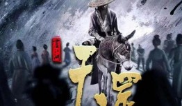 画江湖官方新爆料最新消息,神秘角色揭晓，剧情走向再掀波澜！