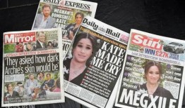 王室最新爆料新闻内容视频,最新爆料视频深度解析