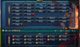 dnf今日最新爆料公告