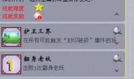 最新流浪者语音爆料,揭秘游戏内神秘事件与角色动向