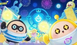 蛋仔派对最新爆料皮蛋节,皮蛋节狂欢来袭！蛋仔派对全新爆料揭秘