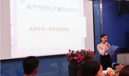 广西南宁吴女士最新爆料,揭秘事件背后惊人真相