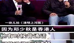 数字演员爆料视频大全最新,最新爆料视频大全大揭秘