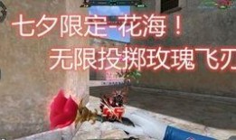 6周年最新爆料视频,最新爆料视频深度解析