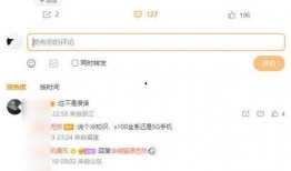 ip12最新爆料,揭秘神秘功能与设计革新