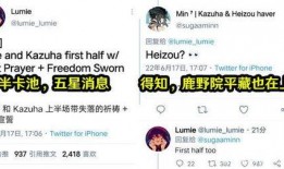 5.9卡池最新爆料,新角色集结，神秘力量即将觉醒！