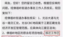 王照达最新爆料,揭秘娱乐圈惊人内幕