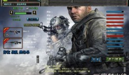 使命召唤皮肤爆料最新,神秘元素与经典重现