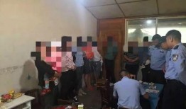 王校长爆料赌博视频最新,揭秘校园内幕