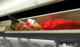 空姐最新爆料,航班内幕大曝光，真实服务背后故事揭晓