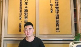 干饭公司创始人最新爆料,创业背后的故事与挑战