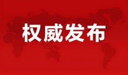 安阳隔离爆料最新消息,揭秘隔离生活现状与挑战