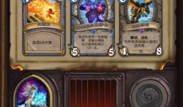 炉石扩展包最新爆料,新扩展包震撼来袭，神秘英雄与全新卡牌等你探索！