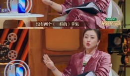 李梦的最新爆料是什么意思,娱乐圈背后惊人真相