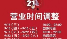 乐堂最新爆料,揭秘神秘项目，行业巨变即将来临！