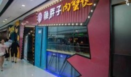 万达最新爆料新闻,揭秘神秘爆料背后的商业巨变